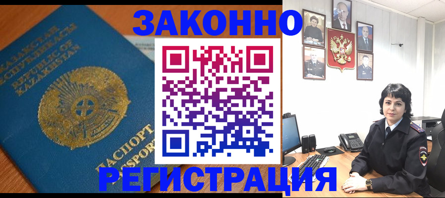 форма 3 в Нижних Сергах